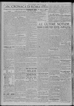 giornale/TO00185815/1920/n.284, 5 ed/004